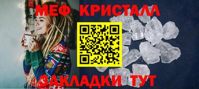 a pvp Бийск
