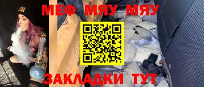 a pvp Бийск