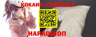 мефедрон мука Берёзовский