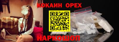 a pvp Бийск