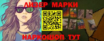 мефедрон мука Берёзовский