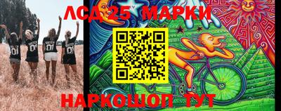 мефедрон мука Берёзовский