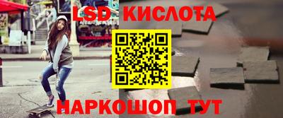 мефедрон мука Берёзовский