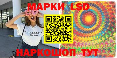 мефедрон мука Берёзовский