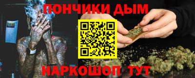 мефедрон мука Берёзовский