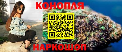 spice Беслан