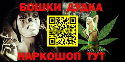 мефедрон мука Берёзовский