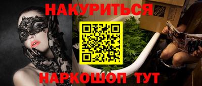 a pvp Бийск