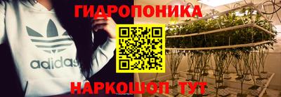 мефедрон мука Берёзовский