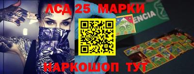 мефедрон мука Берёзовский