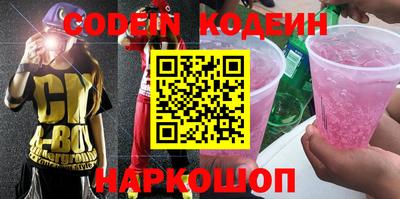 a pvp Бийск