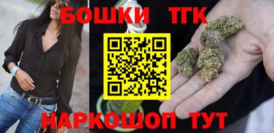 a pvp Бийск