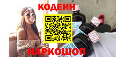 a pvp Бийск