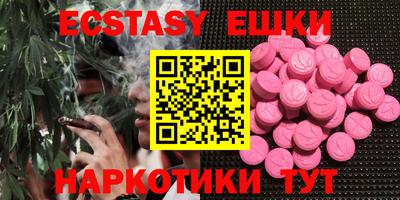 мефедрон мука Берёзовский