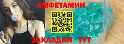 a pvp Бийск