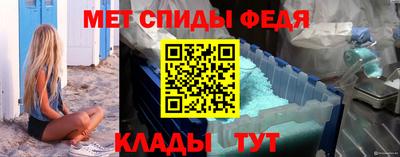 a pvp Бийск