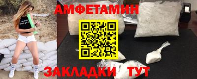 мефедрон мука Берёзовский
