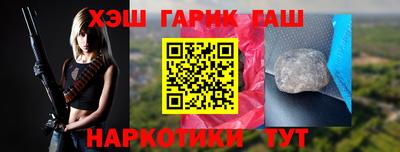 мефедрон мука Берёзовский