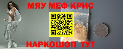 a pvp Бийск