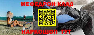 a pvp Бийск